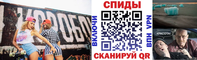 АМФ Premium Белорецк
