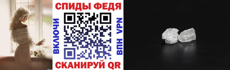 АМФ 98%  Белорецк 
