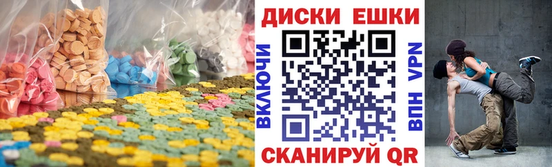 omg онион  Белорецк  darknet Telegram  Экстази бентли 