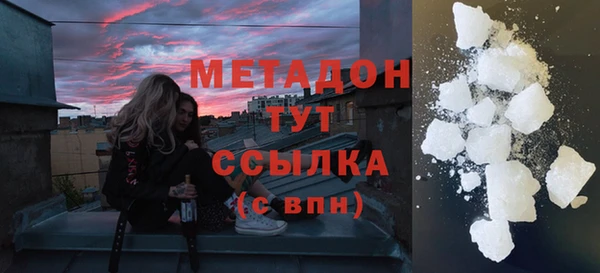 jwh Алексеевка