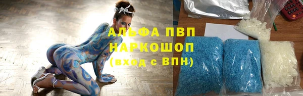 jwh Алексеевка