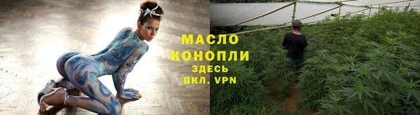скорость mdpv Алзамай