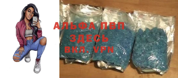spice Покров