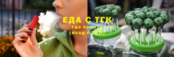 spice Алексин