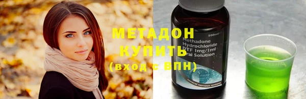 spice Алексин