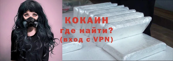скорость mdpv Алзамай