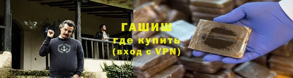 jwh Алексеевка