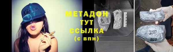 jwh Алексеевка