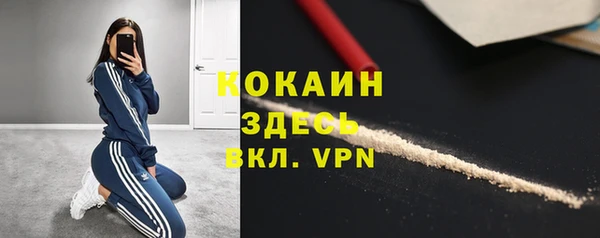 jwh Алексеевка