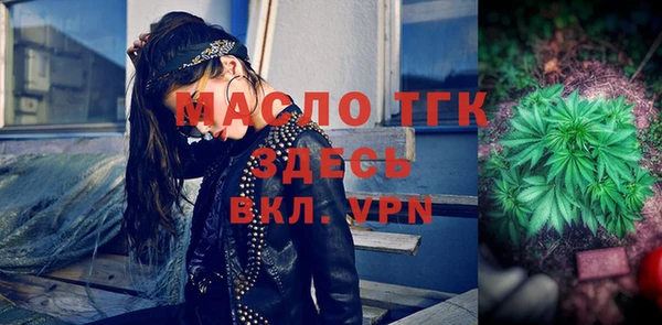 скорость mdpv Алзамай