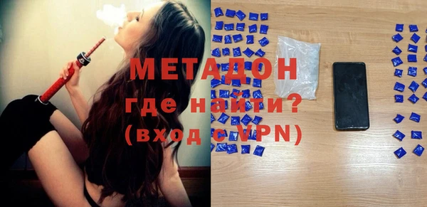 jwh Алексеевка