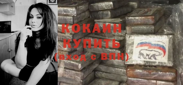 скорость mdpv Алзамай