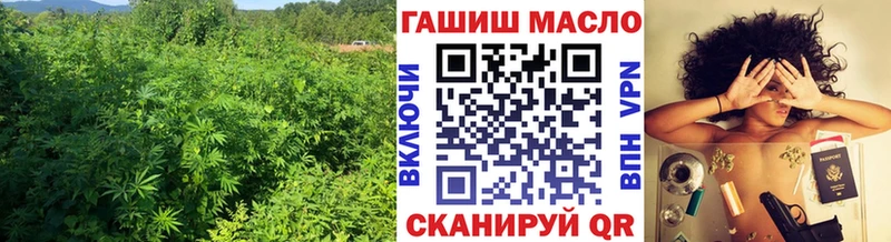 где продают наркотики  Белорецк  Дистиллят ТГК вейп с тгк 
